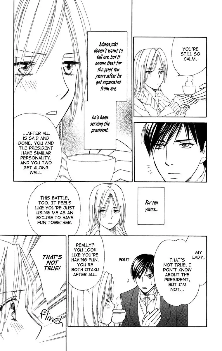 Chiyou yo Hana yo Chapter 18