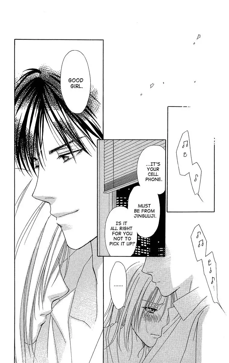 Chiyou yo Hana yo Chapter 19