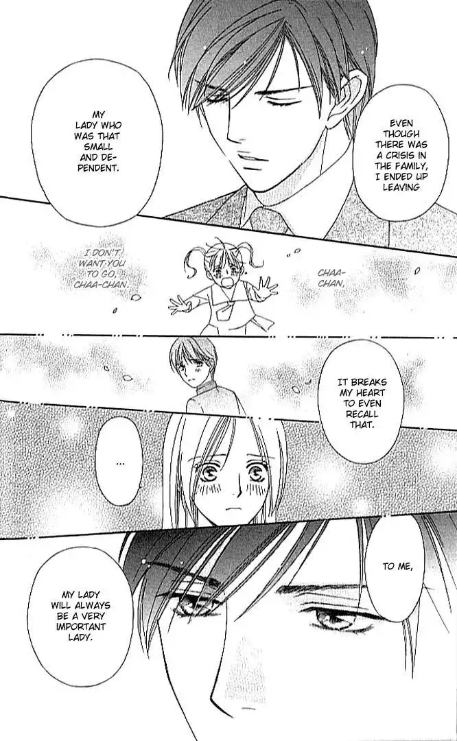 Chiyou yo Hana yo Chapter 2