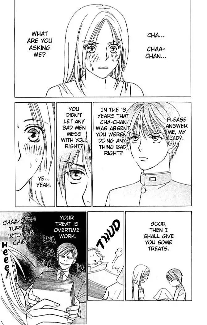 Chiyou yo Hana yo Chapter 2