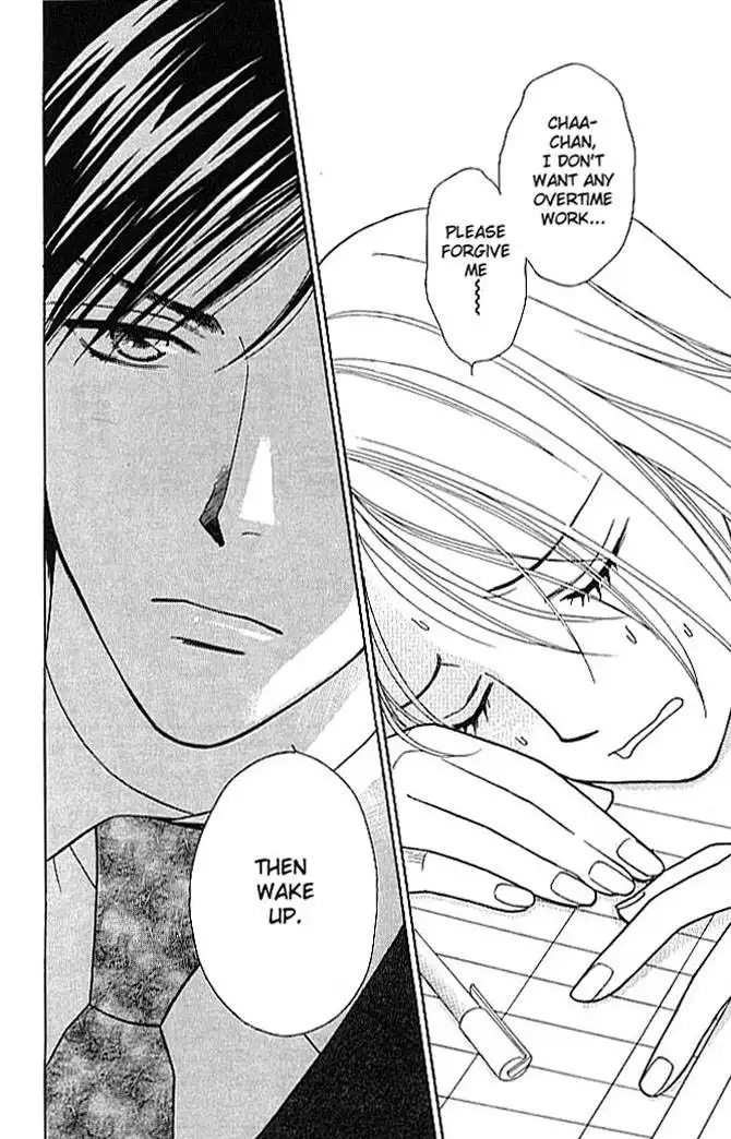 Chiyou yo Hana yo Chapter 2