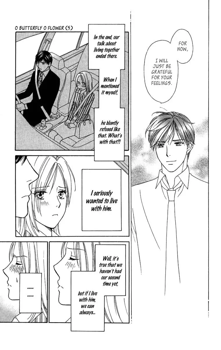 Chiyou yo Hana yo Chapter 21