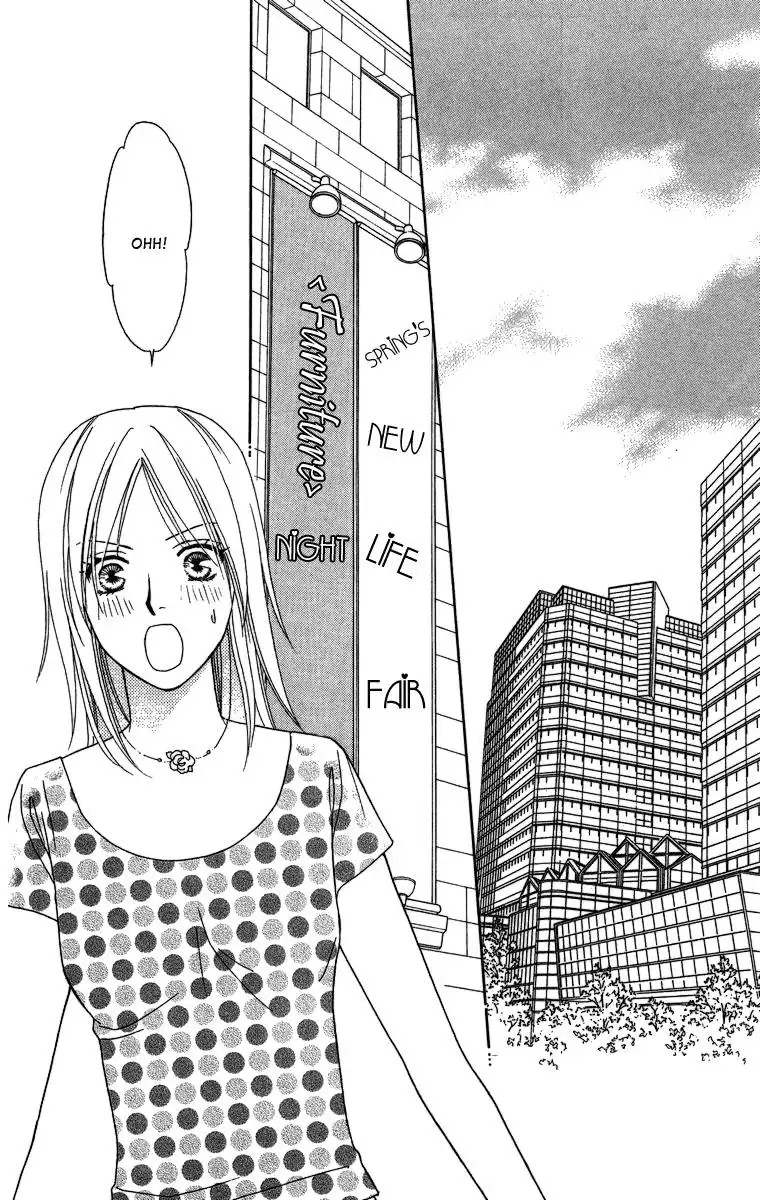 Chiyou yo Hana yo Chapter 21