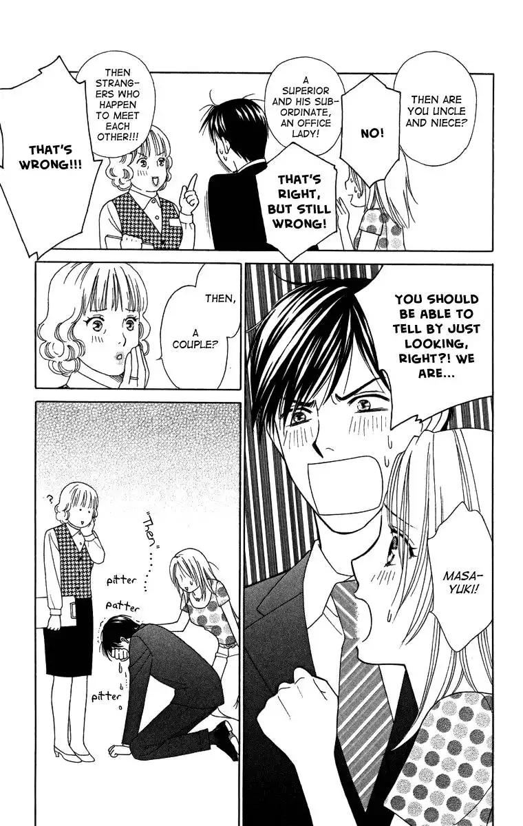 Chiyou yo Hana yo Chapter 21