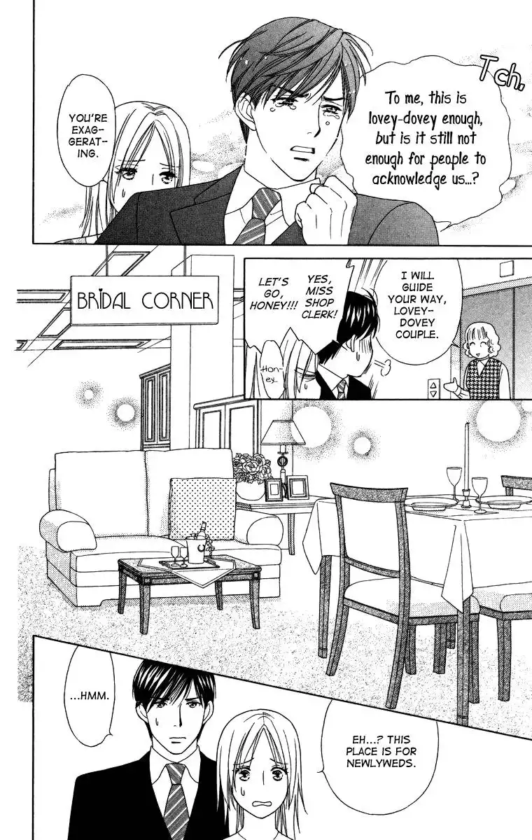 Chiyou yo Hana yo Chapter 21