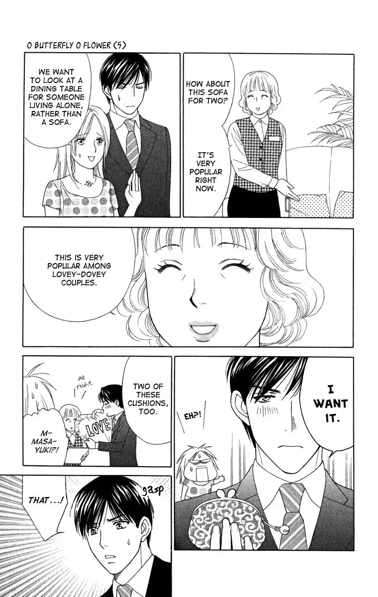 Chiyou yo Hana yo Chapter 21