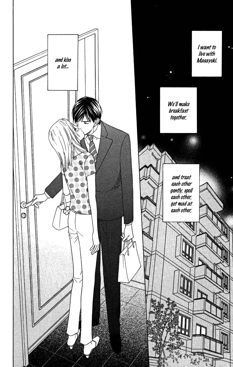 Chiyou yo Hana yo Chapter 21