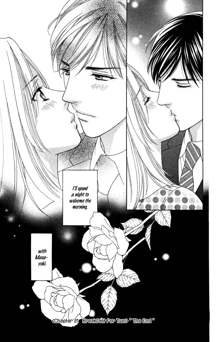 Chiyou yo Hana yo Chapter 21