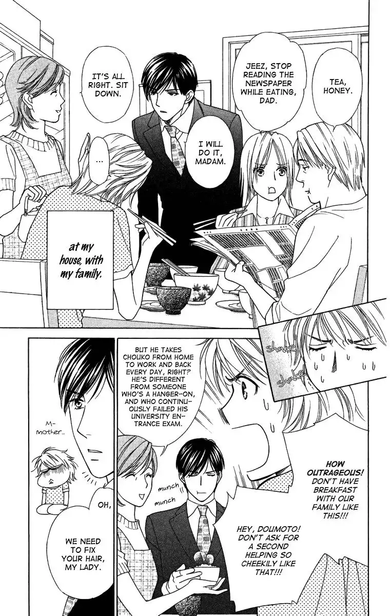 Chiyou yo Hana yo Chapter 21