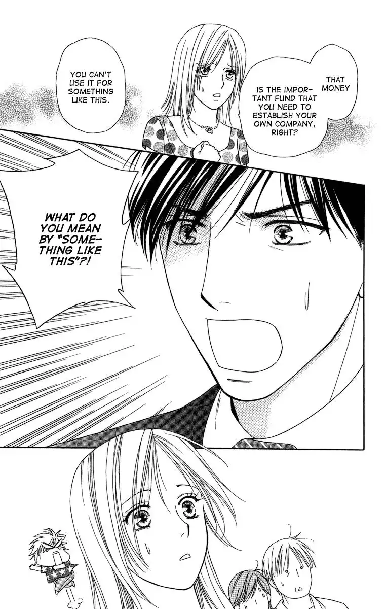 Chiyou yo Hana yo Chapter 22