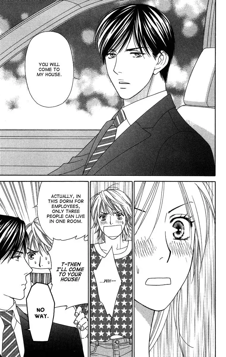 Chiyou yo Hana yo Chapter 22