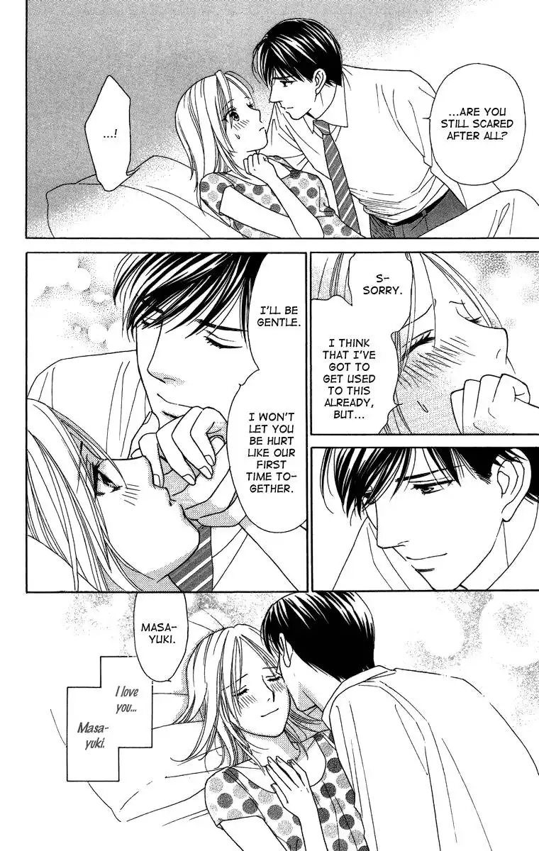 Chiyou yo Hana yo Chapter 22