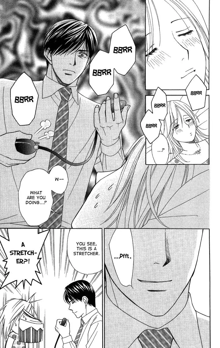 Chiyou yo Hana yo Chapter 22