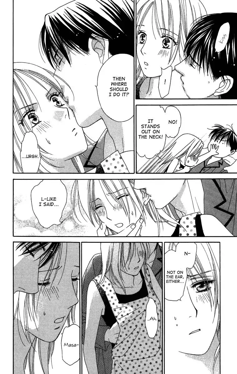 Chiyou yo Hana yo Chapter 23