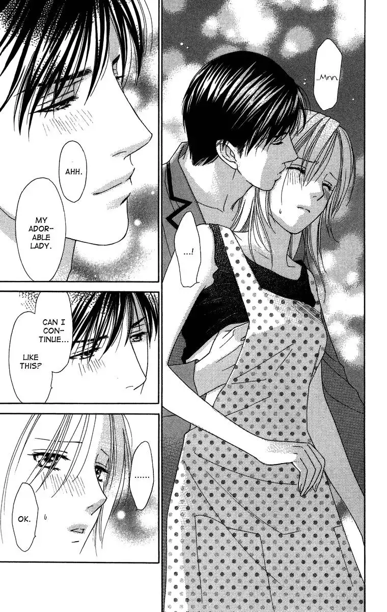 Chiyou yo Hana yo Chapter 23