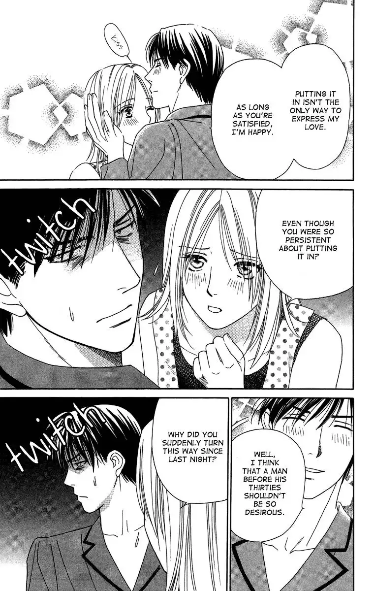 Chiyou yo Hana yo Chapter 23