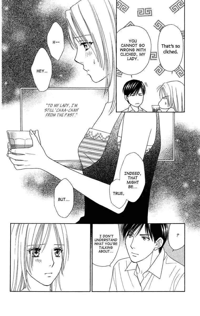 Chiyou yo Hana yo Chapter 24