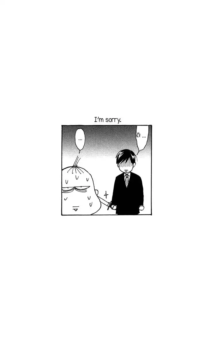 Chiyou yo Hana yo Chapter 24