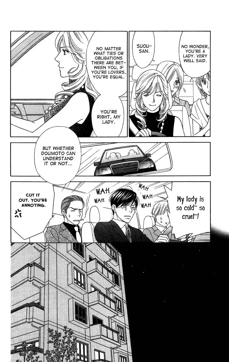 Chiyou yo Hana yo Chapter 25