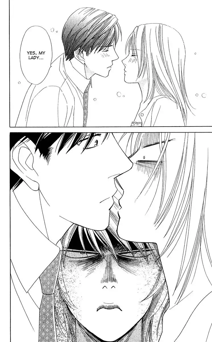 Chiyou yo Hana yo Chapter 26