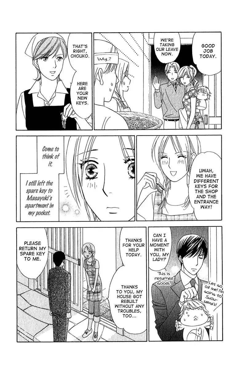 Chiyou yo Hana yo Chapter 26