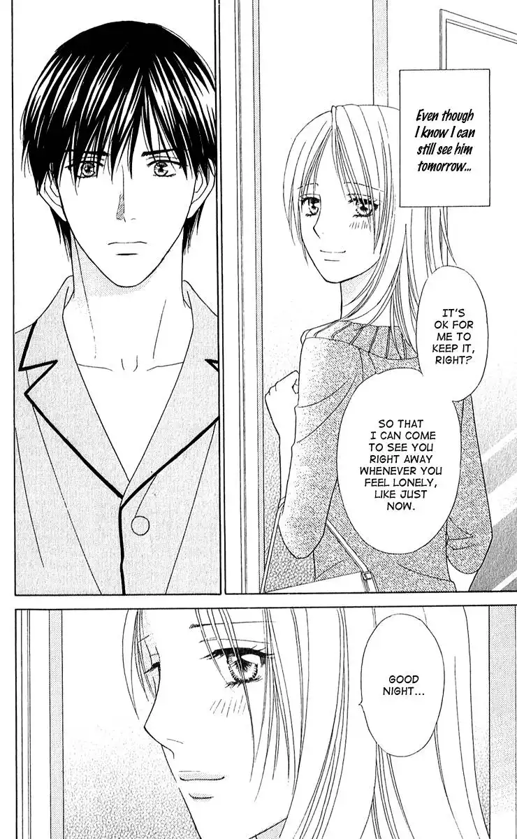 Chiyou yo Hana yo Chapter 26