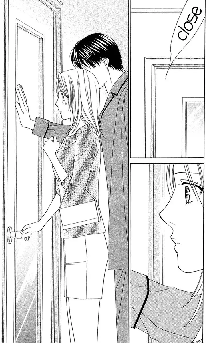 Chiyou yo Hana yo Chapter 26