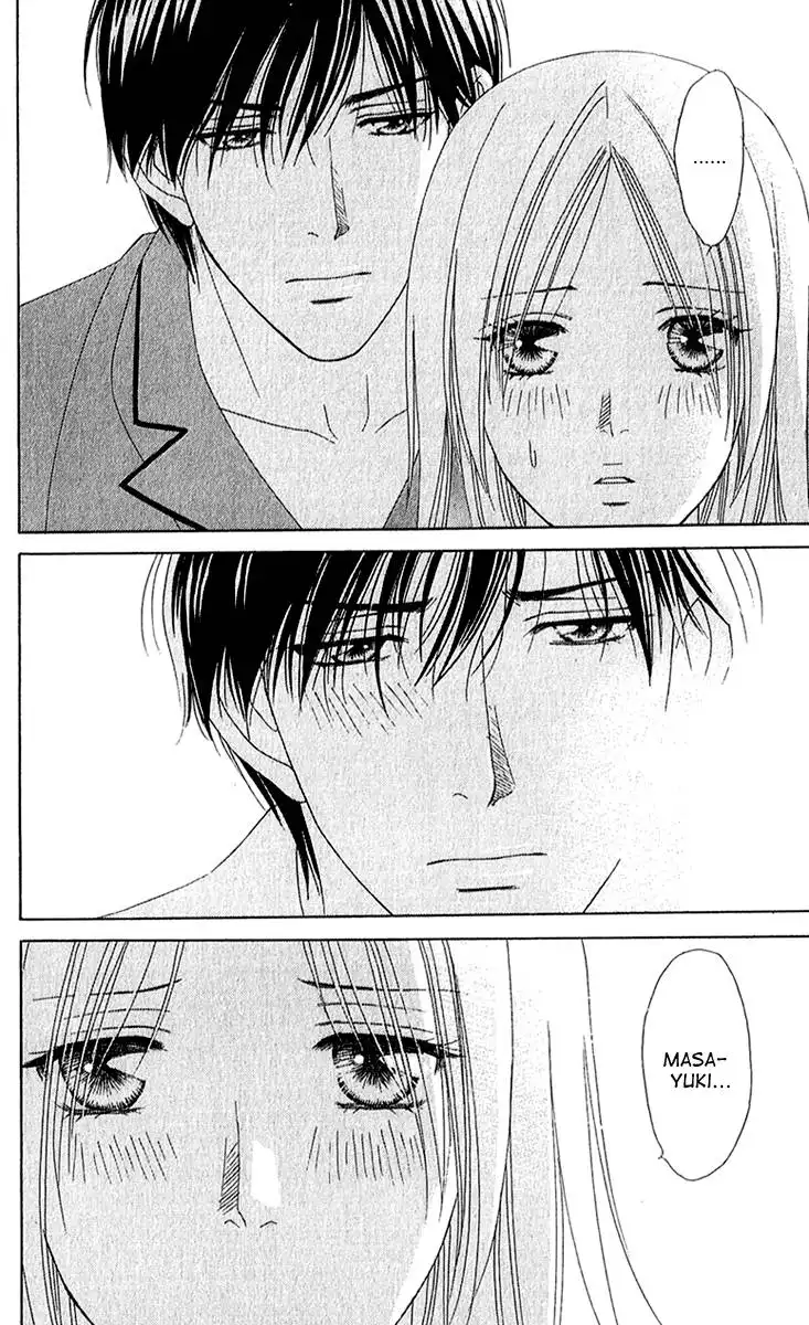 Chiyou yo Hana yo Chapter 26