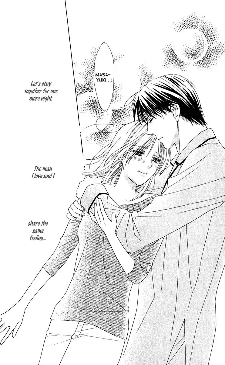 Chiyou yo Hana yo Chapter 26