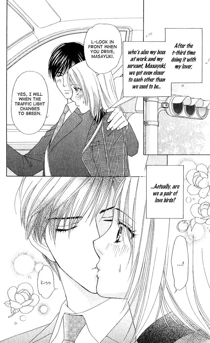 Chiyou yo Hana yo Chapter 27