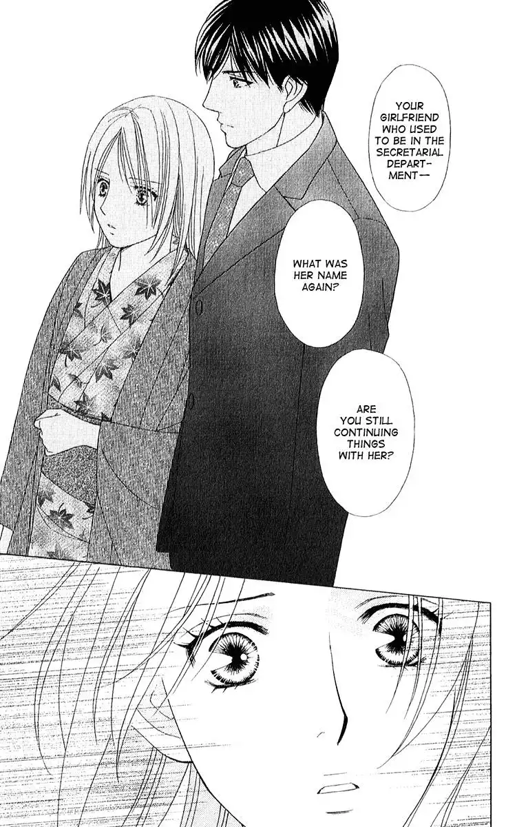 Chiyou yo Hana yo Chapter 27