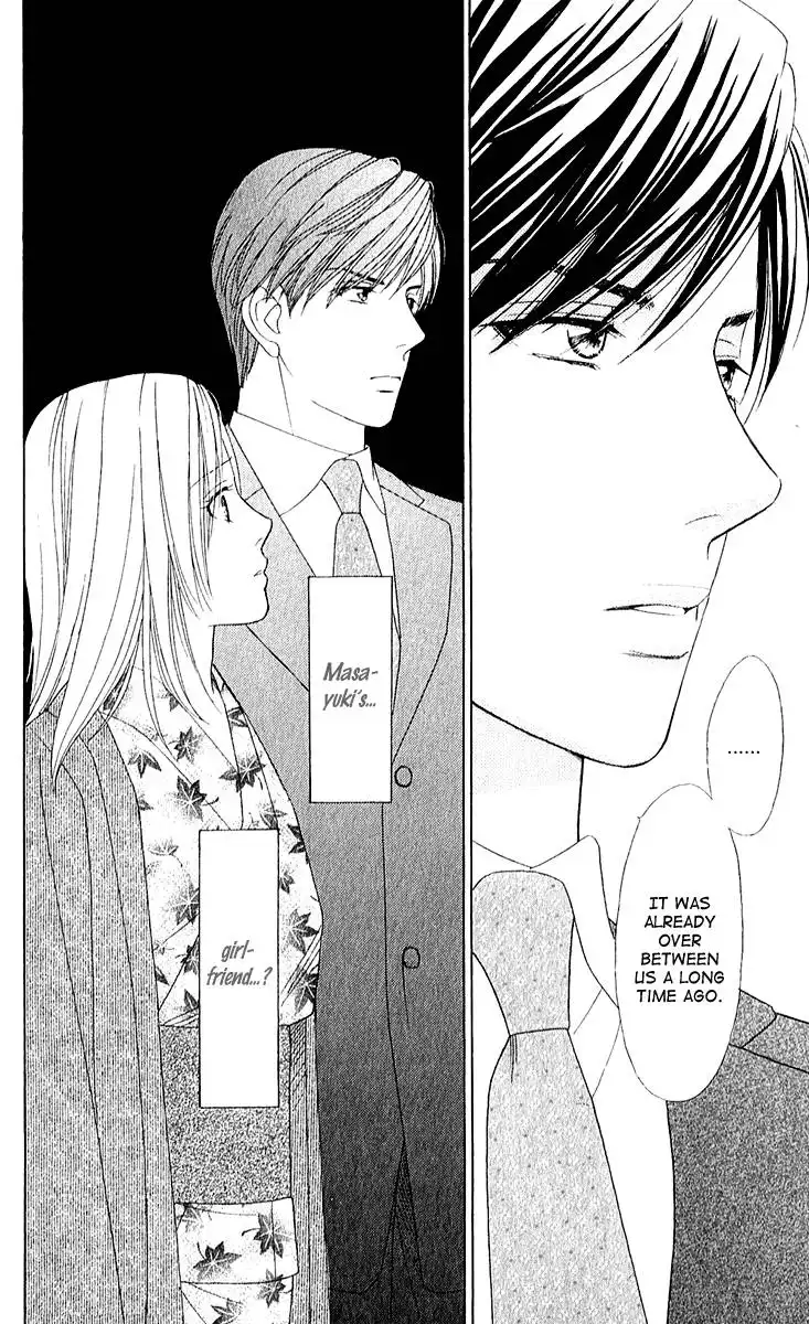 Chiyou yo Hana yo Chapter 27