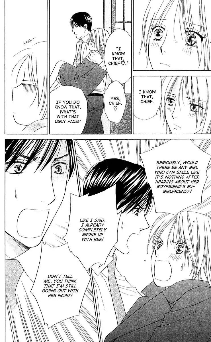 Chiyou yo Hana yo Chapter 27