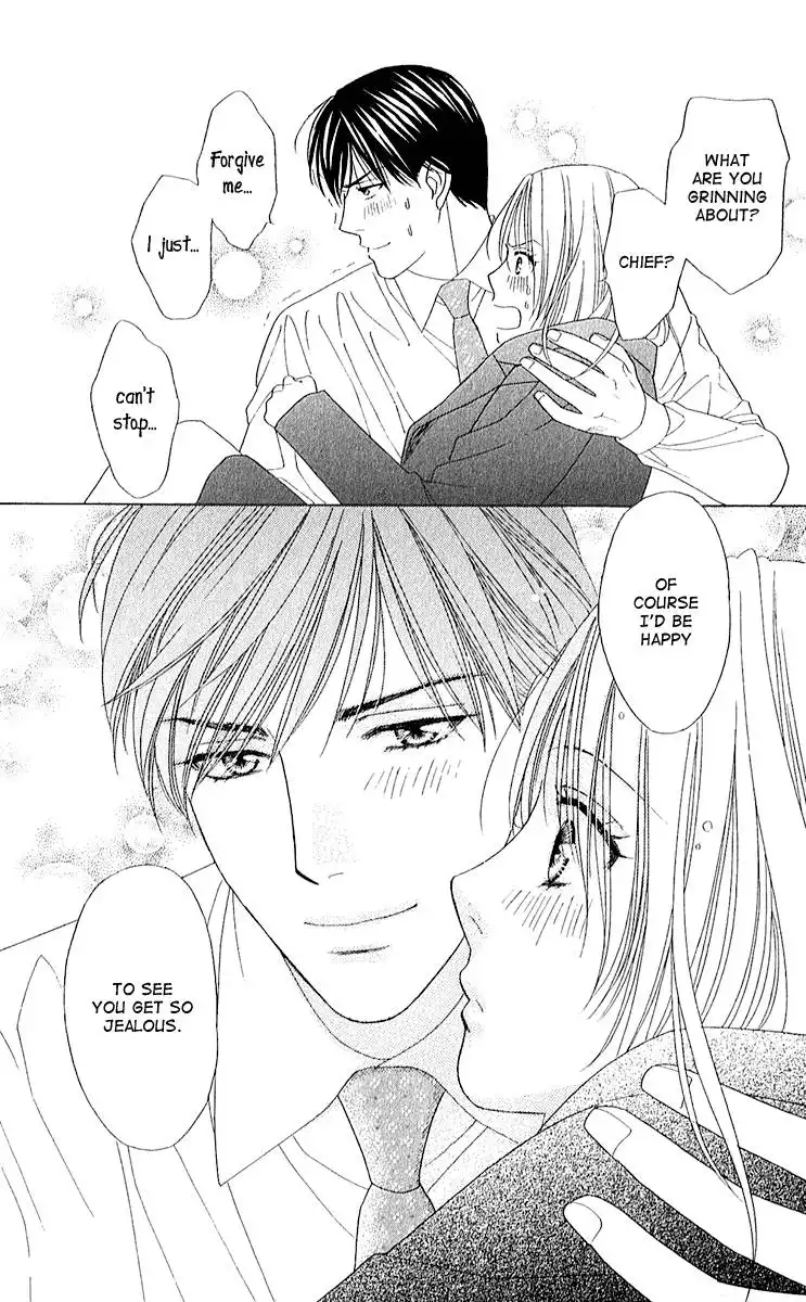 Chiyou yo Hana yo Chapter 27