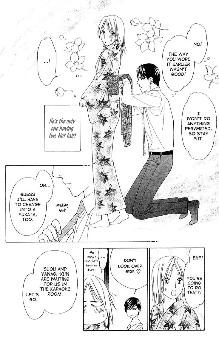 Chiyou yo Hana yo Chapter 27