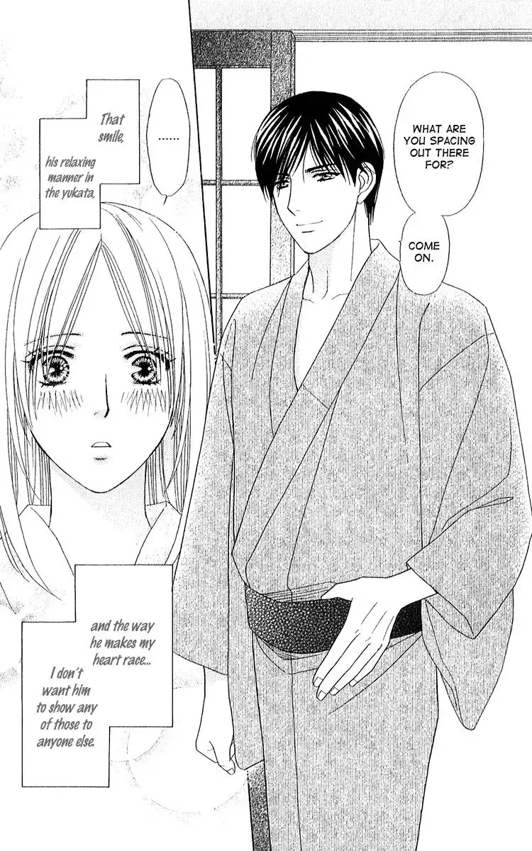 Chiyou yo Hana yo Chapter 27