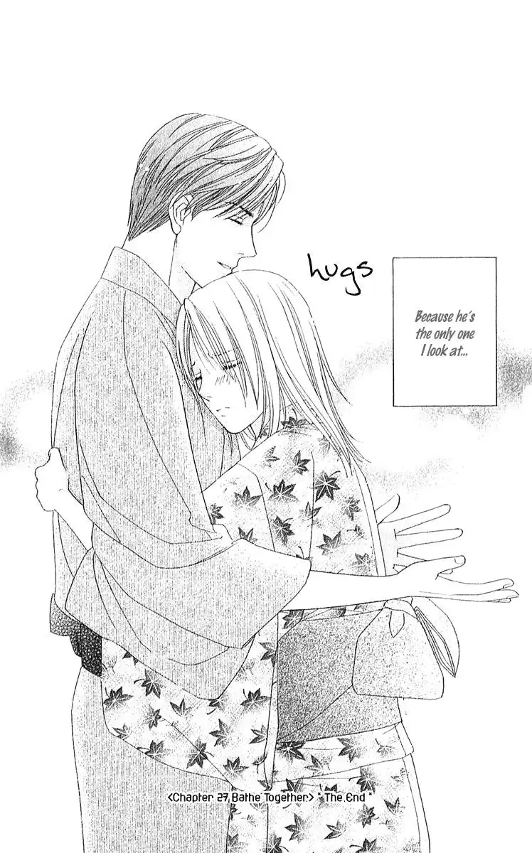 Chiyou yo Hana yo Chapter 27