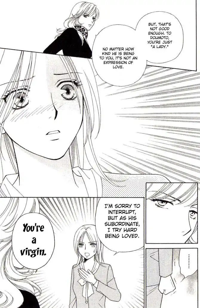 Chiyou yo Hana yo Chapter 3