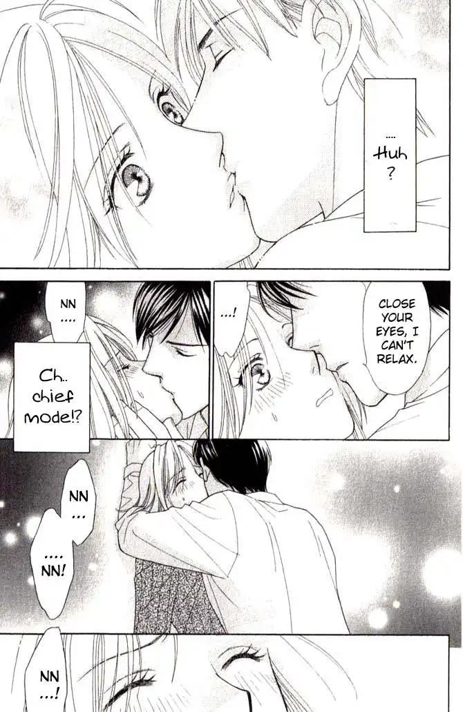 Chiyou yo Hana yo Chapter 3