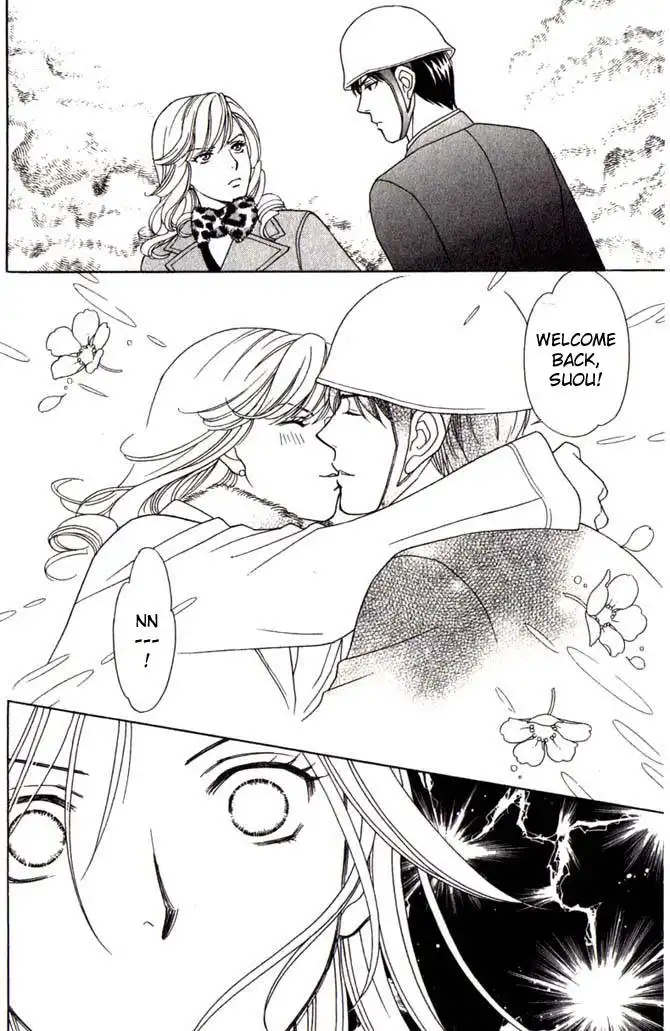 Chiyou yo Hana yo Chapter 3