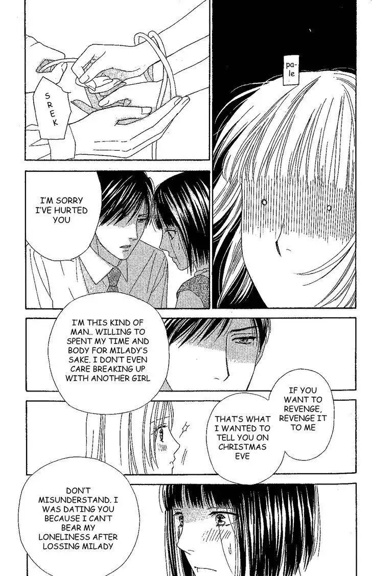 Chiyou yo Hana yo Chapter 31