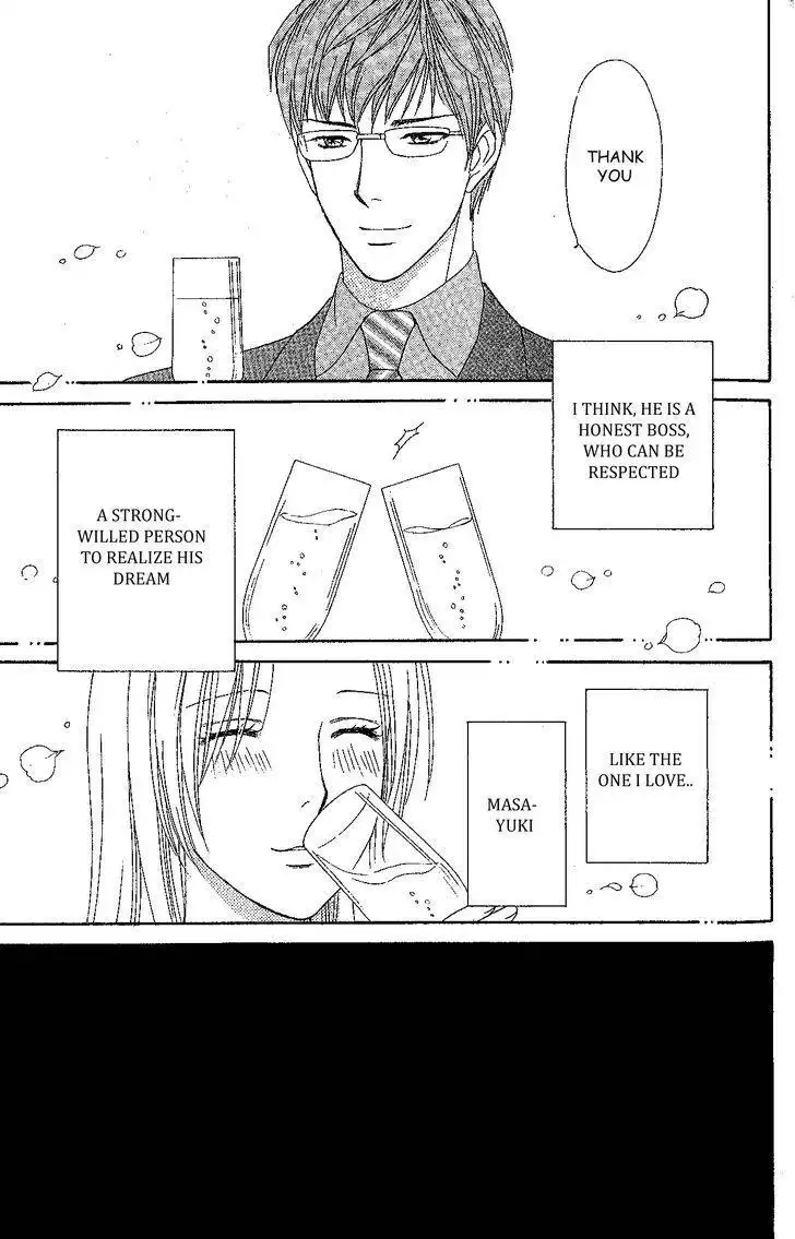 Chiyou yo Hana yo Chapter 32