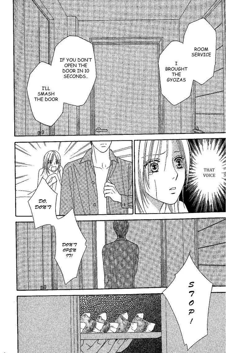 Chiyou yo Hana yo Chapter 32