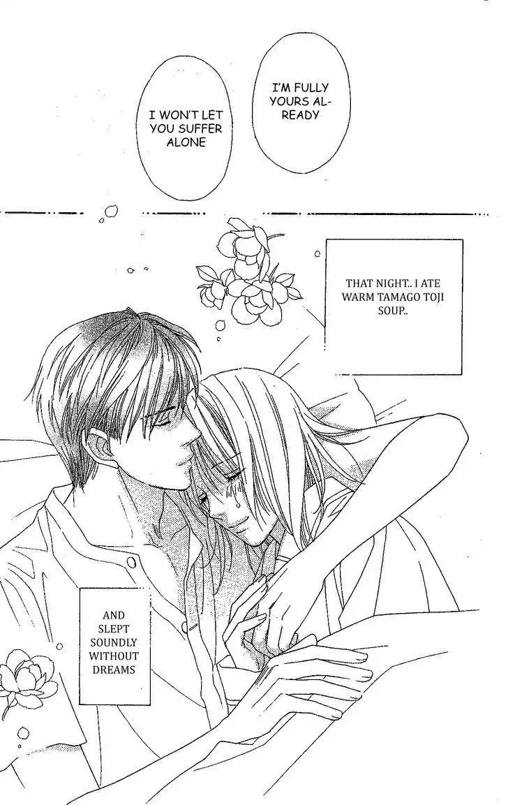 Chiyou yo Hana yo Chapter 33