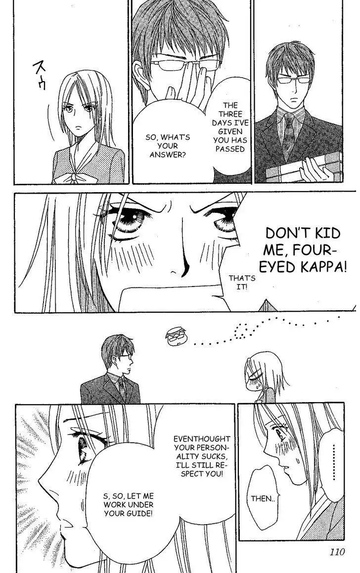 Chiyou yo Hana yo Chapter 33