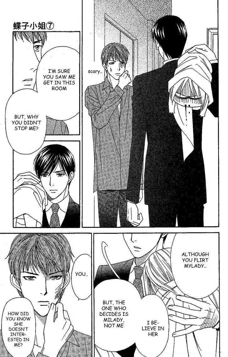 Chiyou yo Hana yo Chapter 33