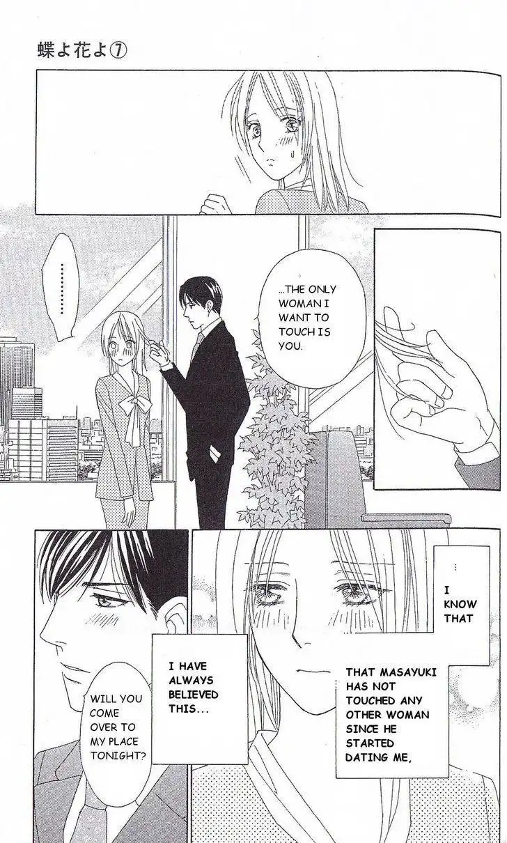 Chiyou yo Hana yo Chapter 34