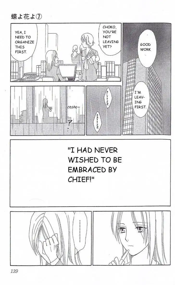 Chiyou yo Hana yo Chapter 34