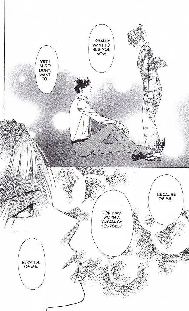 Chiyou yo Hana yo Chapter 35