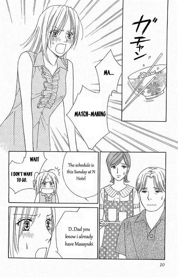 Chiyou yo Hana yo Chapter 36